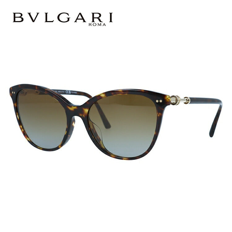 国内正規品】ブルガリ サングラス ビー・ゼロワン 偏光サングラス