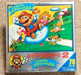 マリオのジグソーパズル＞スーパーマリオブラザーズ2
