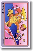 トランプ＞ノーマルサイズ1 - ALL SUPER MARIO