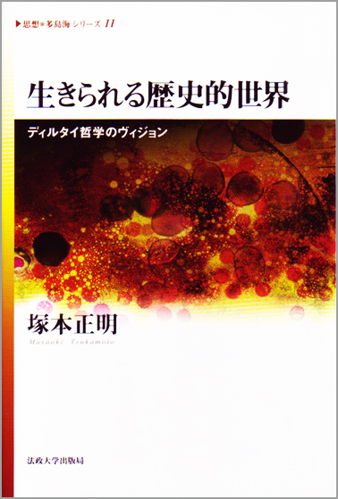 株式会社アベル社