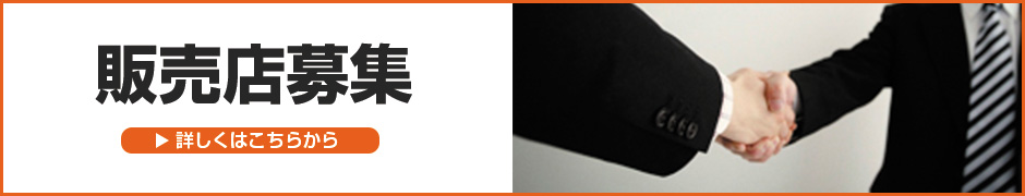 株式会社アビカ - 製品情報 ブルーレイ・DVD対応デュプリケーター