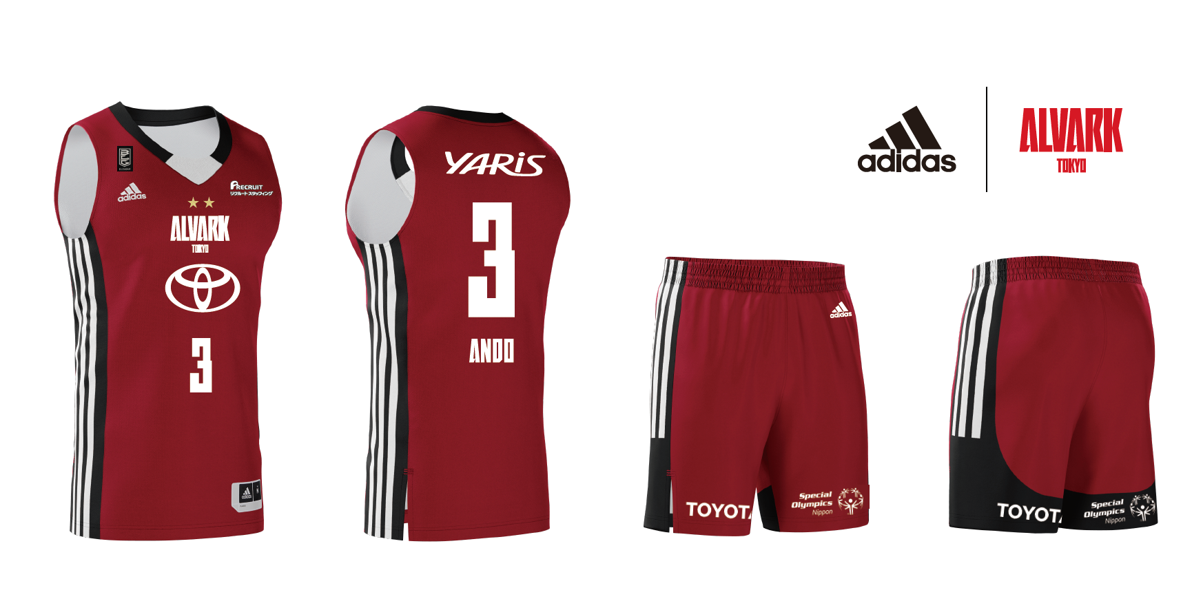 12/23更新 2020-21シーズン3rdユニフォーム基本デザイン決定、 ファン