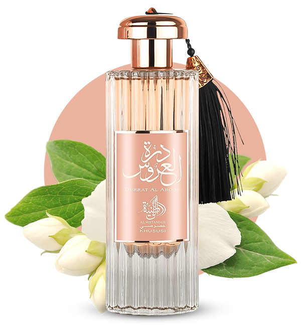 Durrat Al Aroos – Elegant Long-Lasting Arabic Perfume – Alwataniah