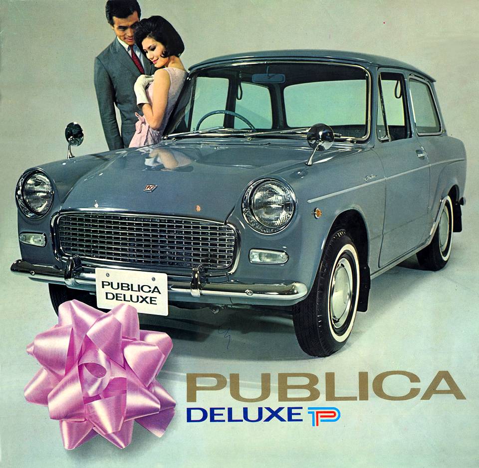 トヨタ・パブリカ