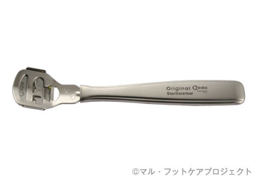 フットケア(フスフレーゲ)用品の販売一覧【マル靴店フットケアサービス