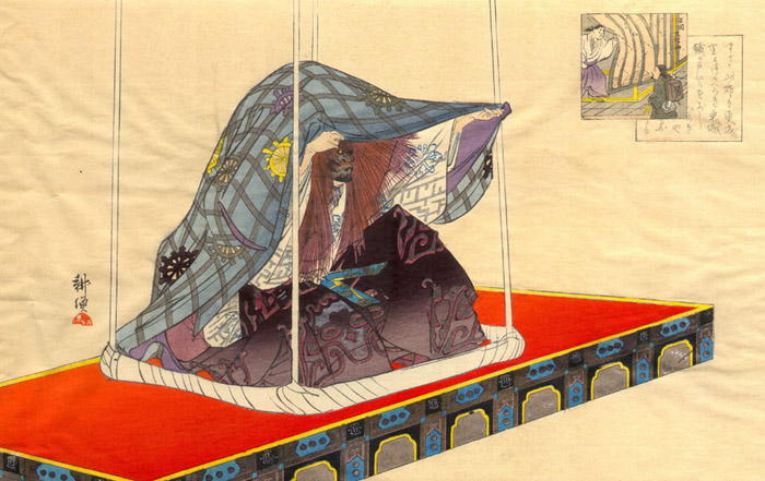 The Art of Japan, Pictorial Art, Emperor's Edition, Brinkley, 1901