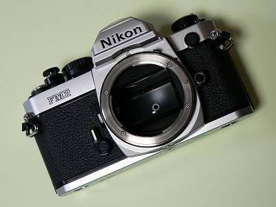 Nikon New FM2