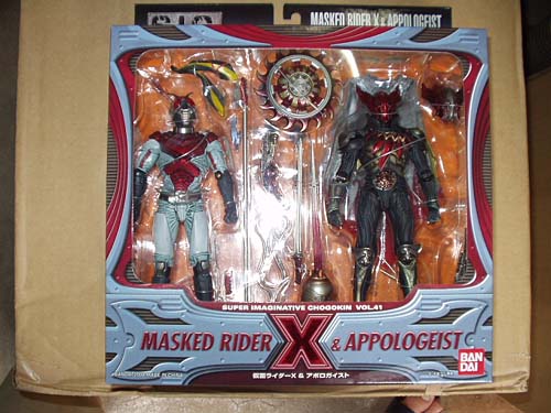 S.I.C Vol.41 仮面ライダーX ＆ アポロガイスト