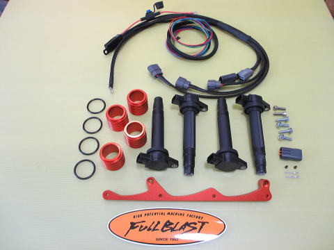 フルブラスト：ランサーエボリューション パーツ詳細