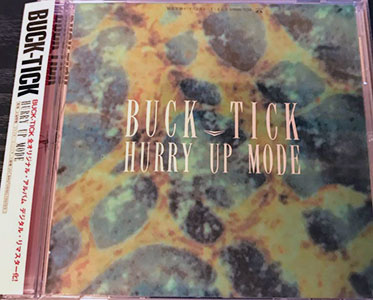 Welcome to Buck-Tick Zone