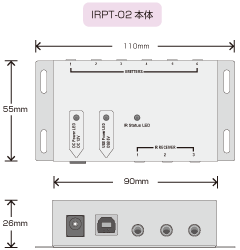赤外線リモコンリピーター IRPT-02 ｜CASTRADE