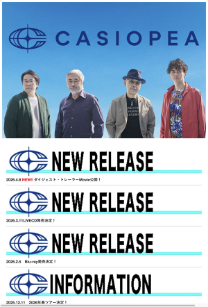 20th DVD | casiopea web