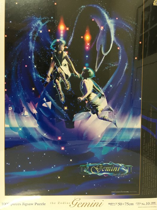 KAGAYA オンラインストア | パズル