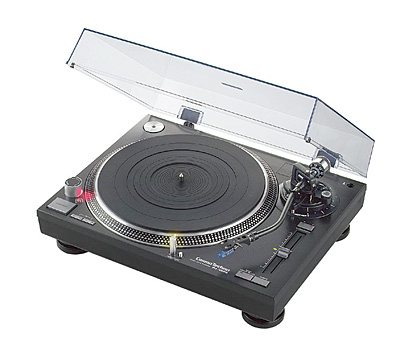 CosmoTechno DJ-4500