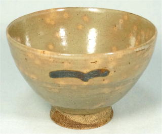 鵬雲斎 御本茶碗 暁雲【茶道具からき】通販買取販売京都