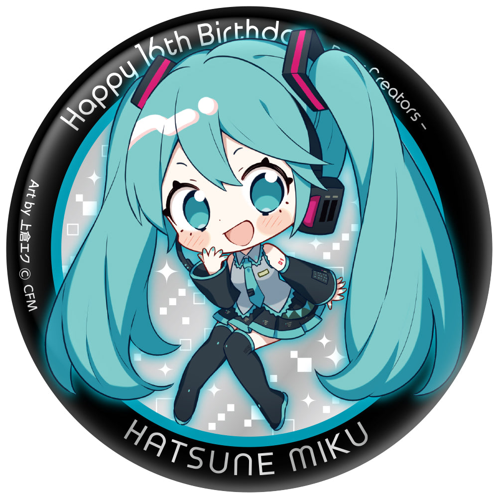 cchm0384-ct_NO1.jpg?v=1679625488