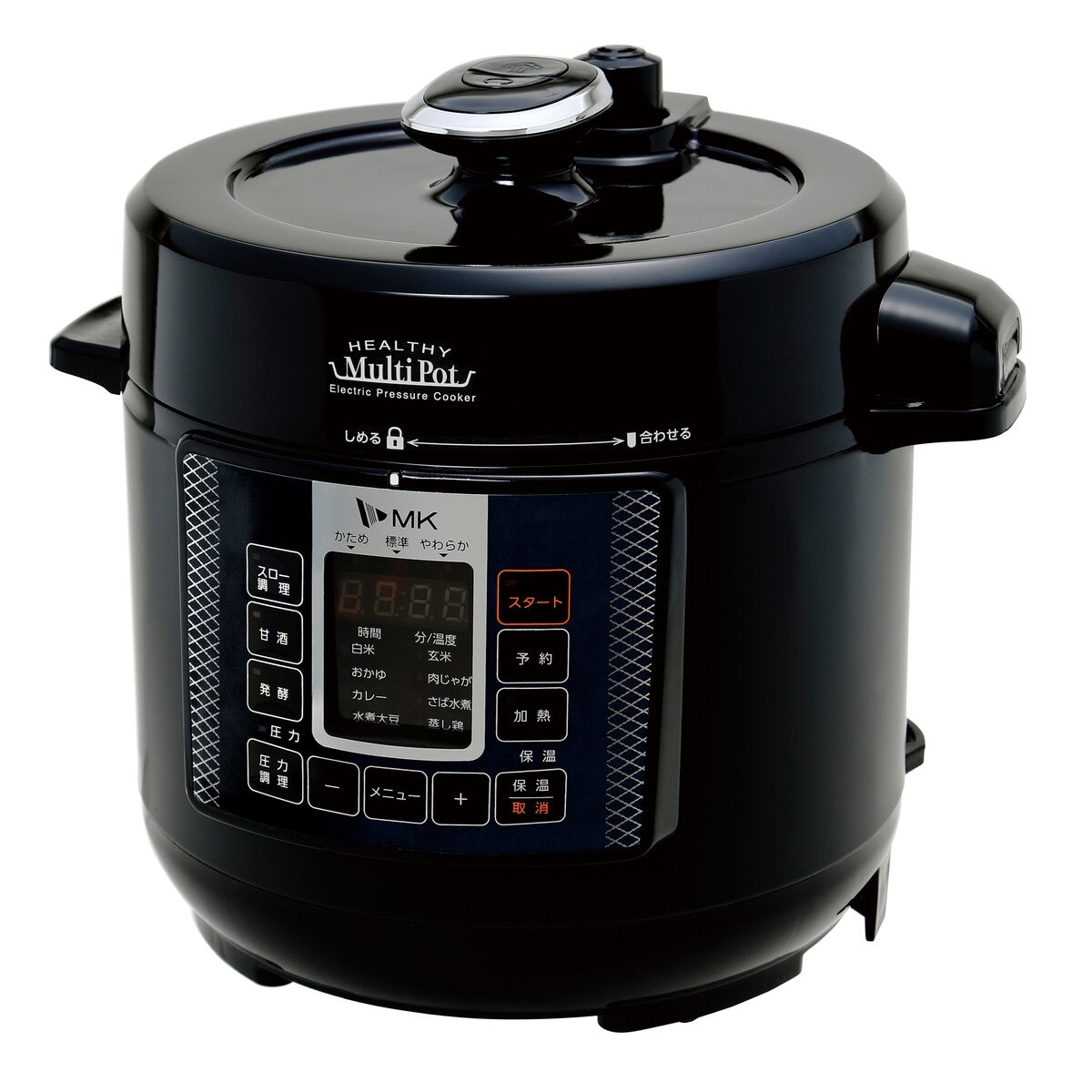 MK 電気圧力鍋 ヘルシーマルチポット | Costco Japan