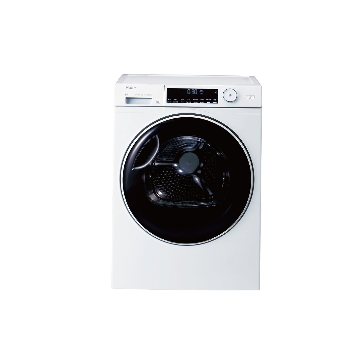 Haier 乾燥機 9kg JZ-K90A(W) | Costco Japan