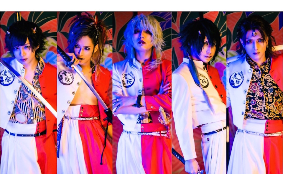 ダウト OFFICIAL WEBSITE