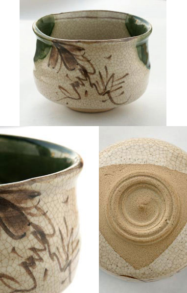 藍草 織部抹茶碗 M59 織部抹茶碗(抹茶碗)|食器通販の陶磁庵