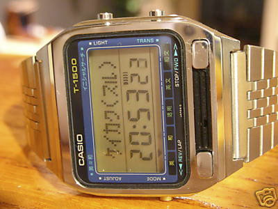 CASIO - T-1500 - WorldTime - Vintage Digital Watch - Digital-Watch.com