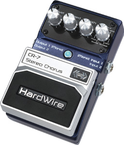 DigiTech -Japan-: HardWire Pedals