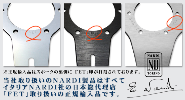 商品詳細 NARDI/ナルディ SPORTS（スポーツ） タイプラリー ブラック