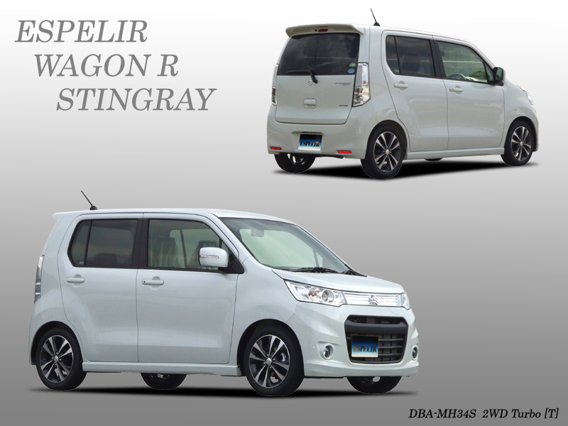 ｴｽﾍﾟﾘｱ SUZUKI WAGON R STINGRAY MH34S PARTS LIST