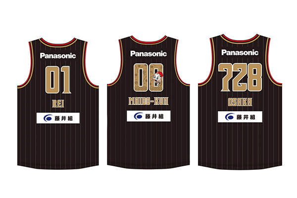 お知らせ】特別ナンバーオーセンティックユニフォーム販売 | 大阪