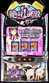 ファイブグループ 株式会社ファイブ・プランニング＆有限会社五陽商事