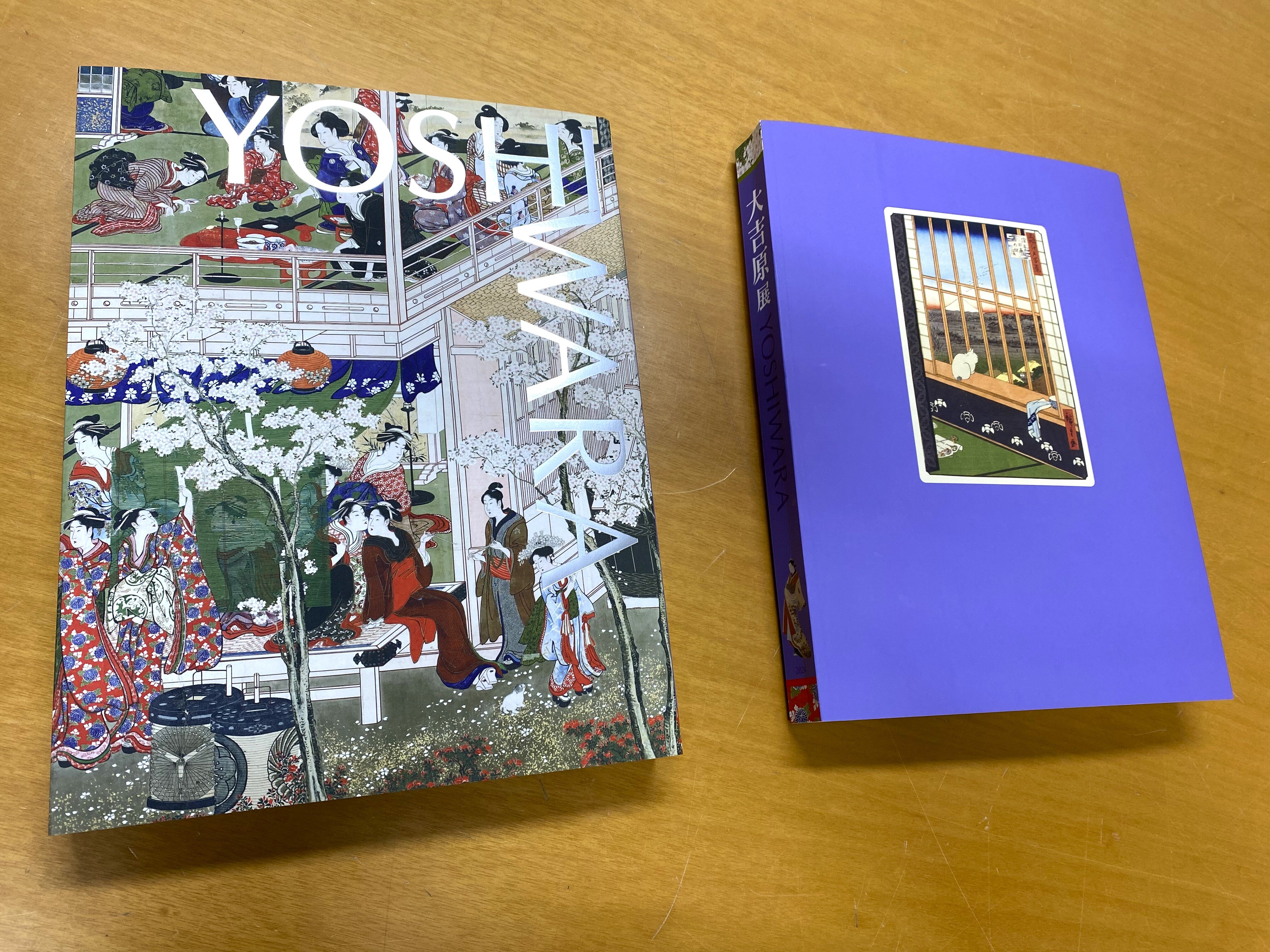 大吉原展」 を終えて｜藝大フレンズ Geidai Friends