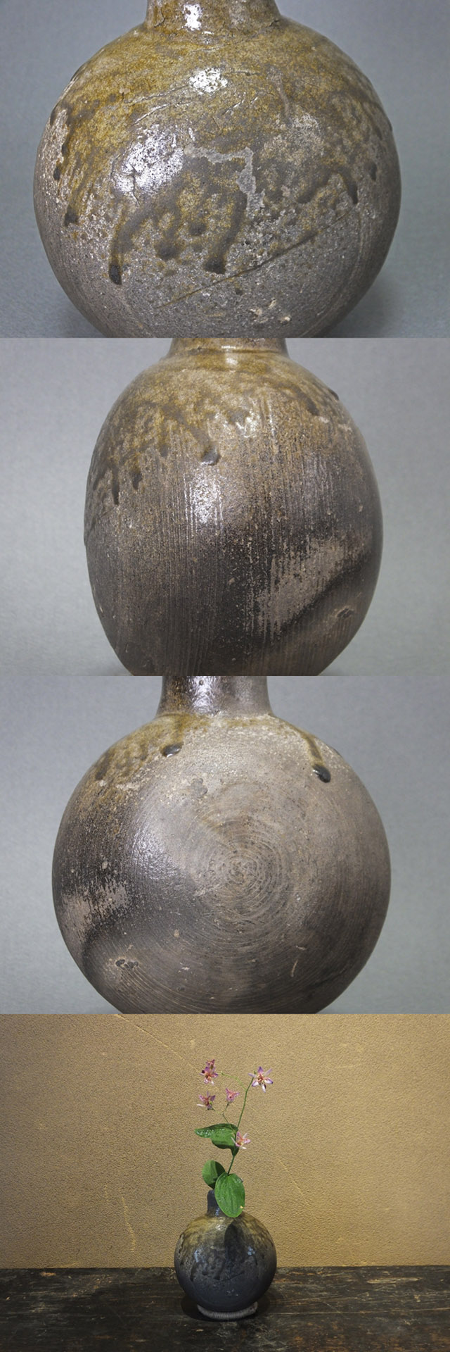 須恵器の写し 提瓶 倣古 古陶写し 模倣品 置物 インテリア コピー
