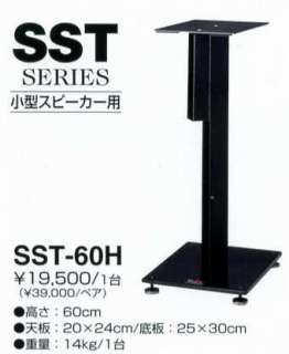 TAOC・SSTシリーズ・名作映画・洋楽名盤ガイド