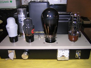 px25old-amp.jpg