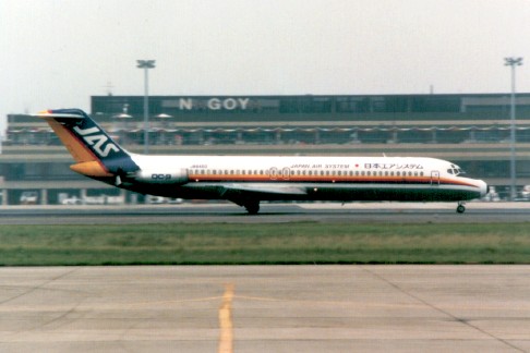 cruise: Boeing (McDonnell Douglas) DC-9-41