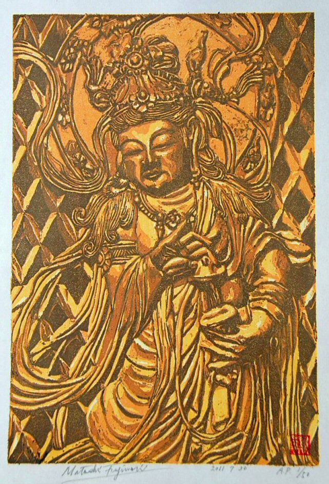 東大寺大仏殿八角灯籠 「音声菩薩（シンバル ）」 木版画