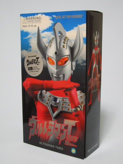 RAHウルトラマンタロウ
