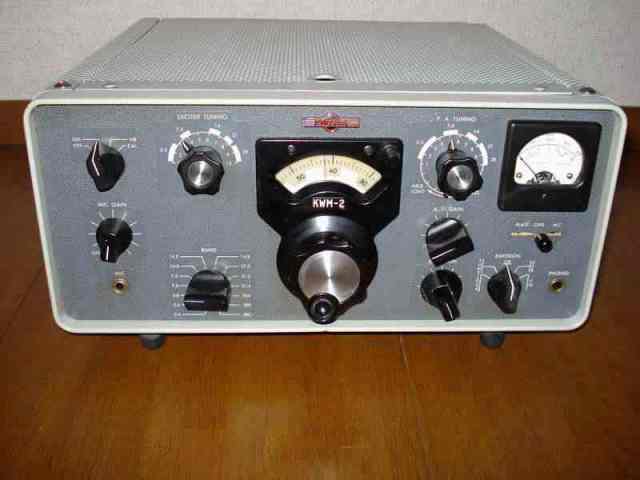 コリンズ KWM－2