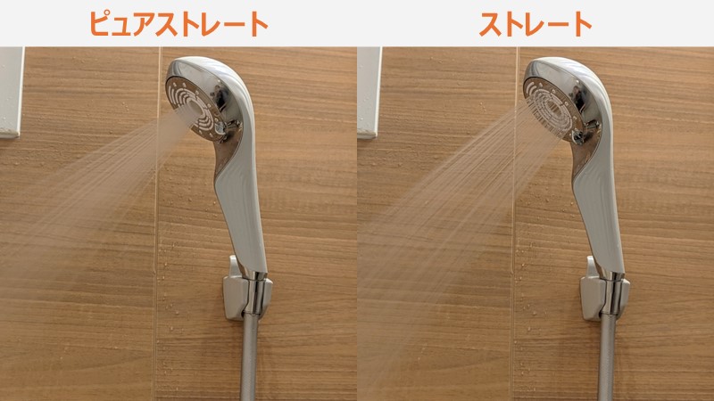 リファ「ファインバブルU」を実際に使ったレビューとリアルな口コミ