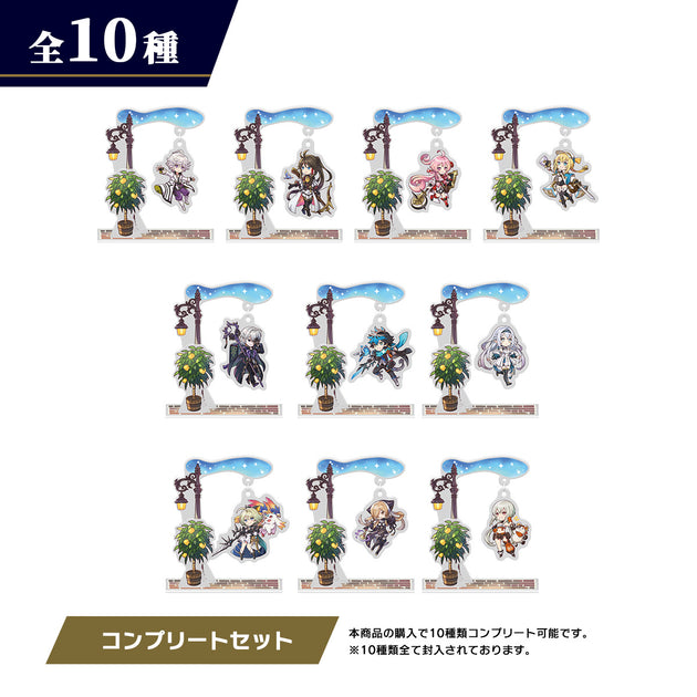 AN_aksta_c_dm_c1f7de2e-e250-