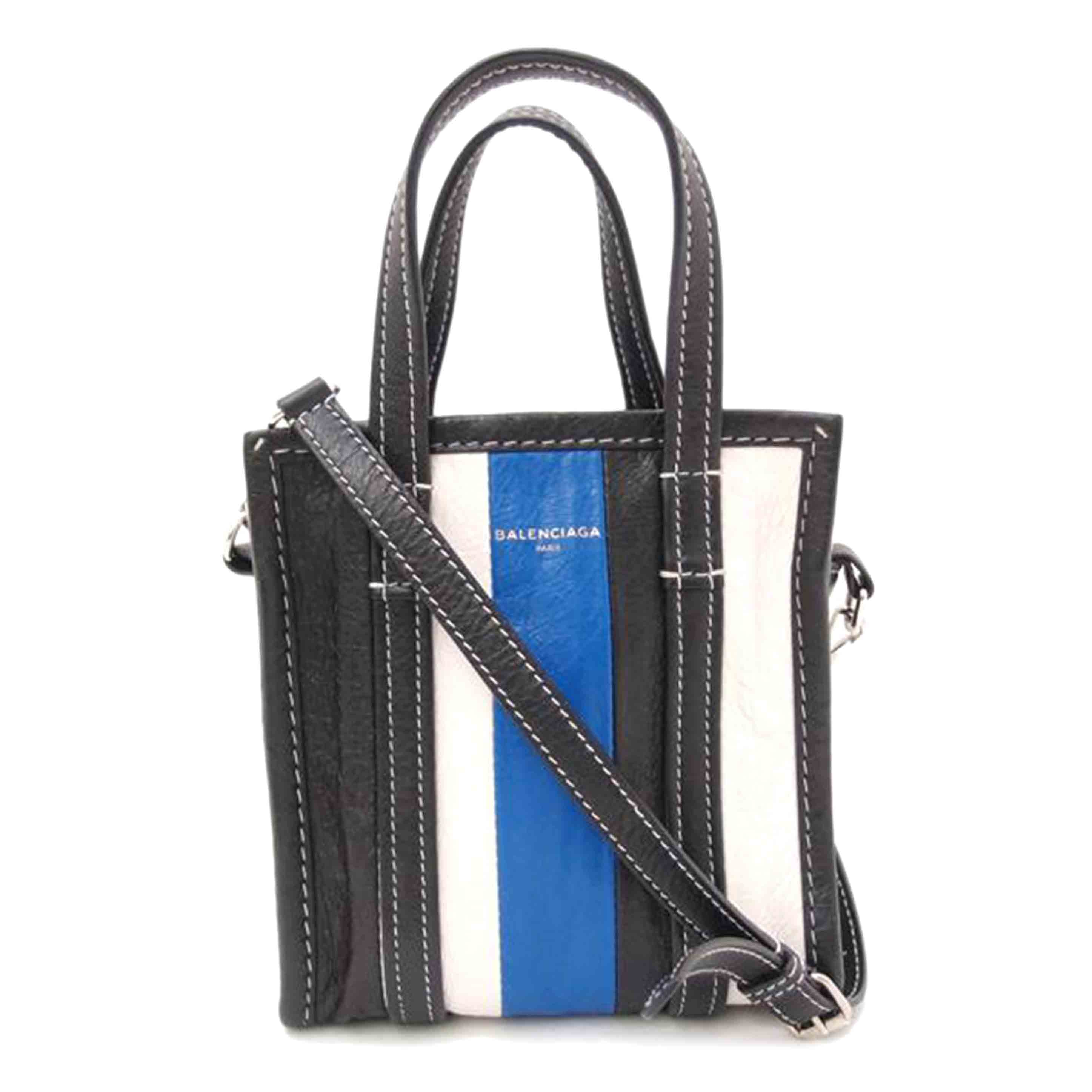 BALENCIAGA バレンシアガ 2WAY ストライプ 黒/白/青