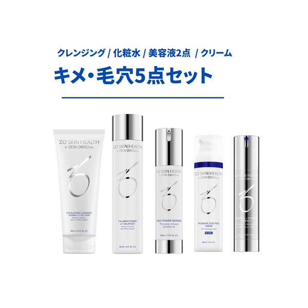 XCLINIC_7.png?v=1713924242&