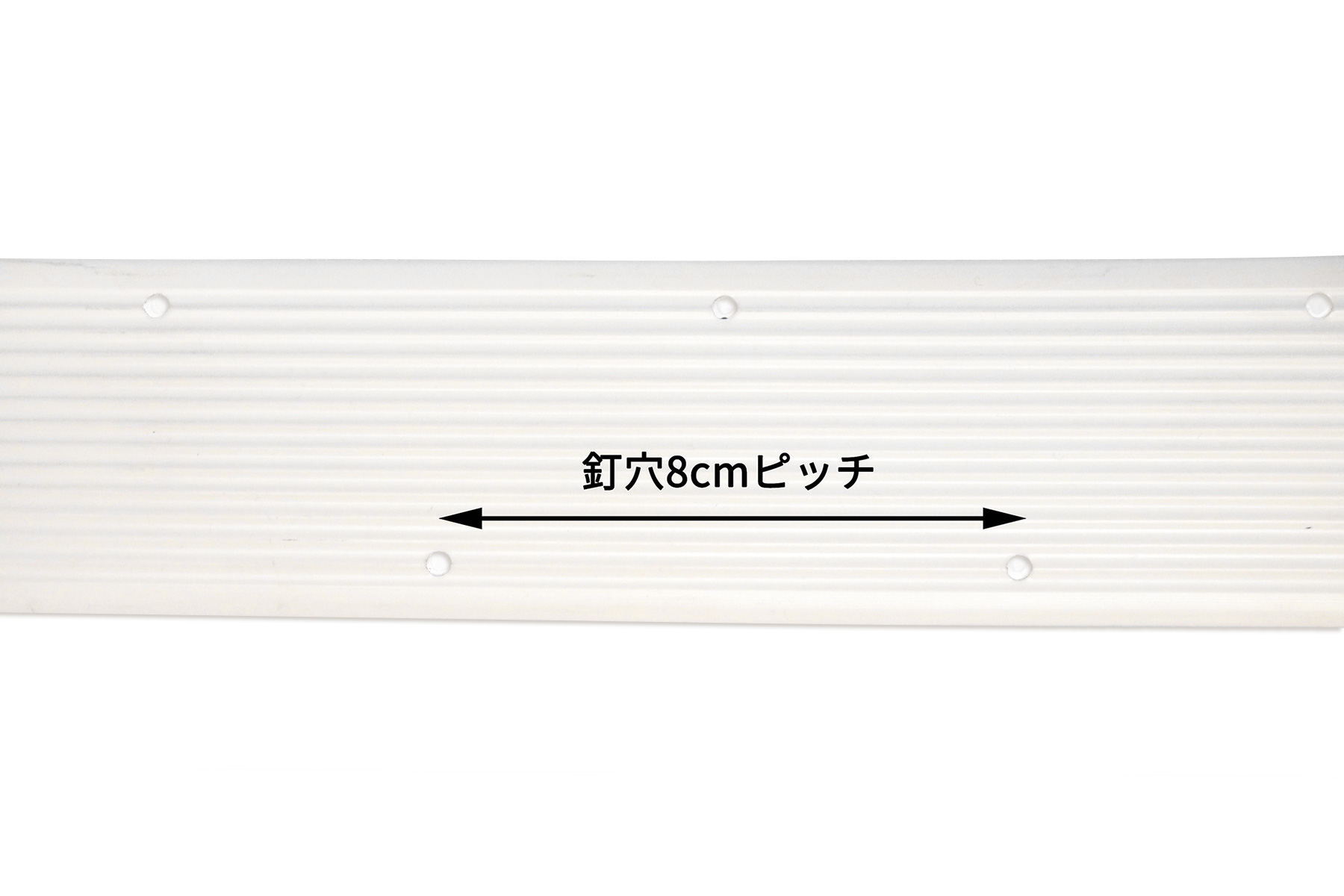 ラインテープ | 豊貿易