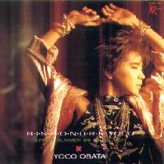 DISCOGRAPHY -YOCOLAND-