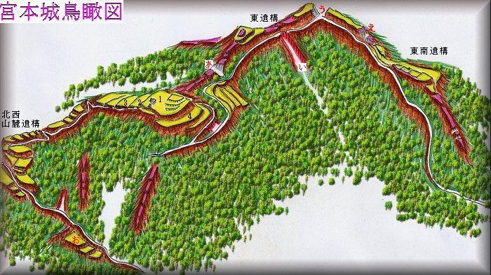 岡本城、とうしろ城、床代城、宮の台城、宮本城、宮本手代城 大房岬