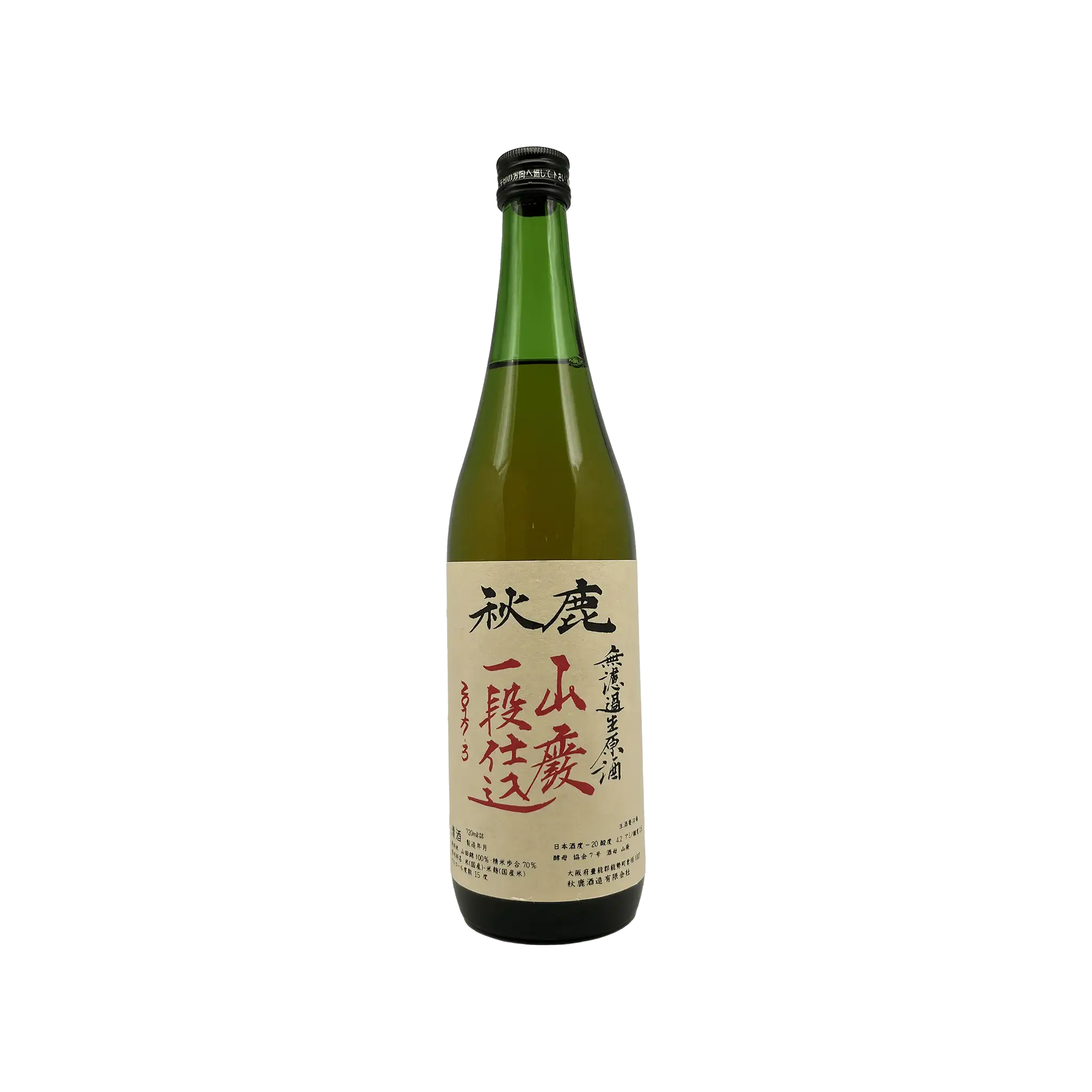 Akishika Ichidanjikomi - Akishika Shuzō