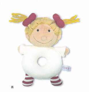 ココちゃん、ガラガラ