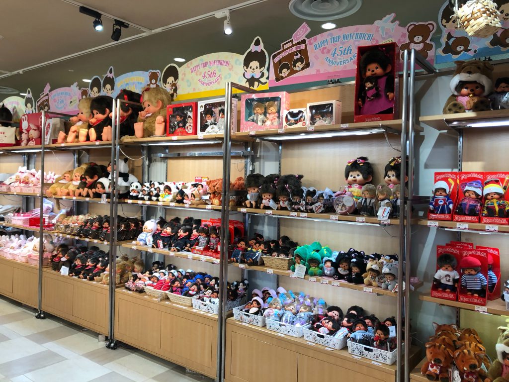 ゾーウィー コーポレートサイト