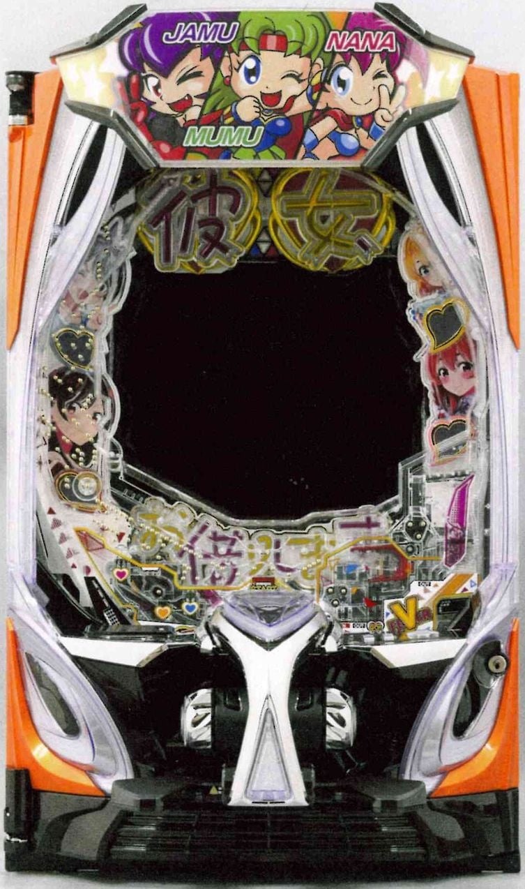 eフィーバー彼女、お借りしますH