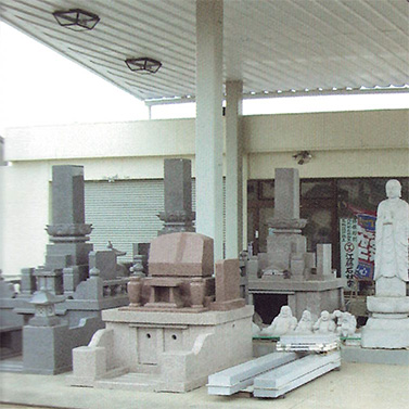 江藤石材 | お墓・くようの総合パートナー｜くようのコトナラ【公式】